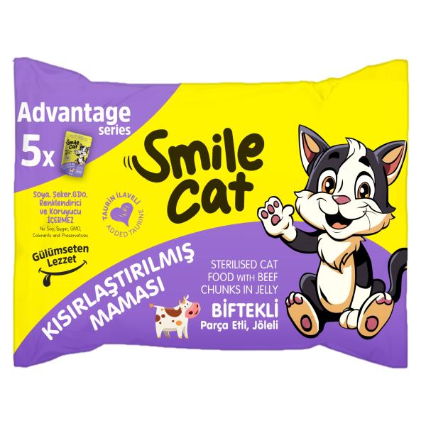SMILE CAT - POCHON CHAT STERILISE AU BOEUF GELEE 5*85GR