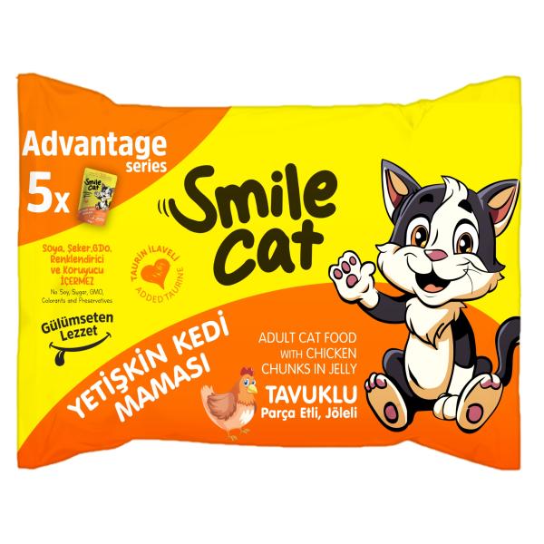 SMILE CAT - POCHON ADULT CHAT AU POULET GELEE 5*85GR