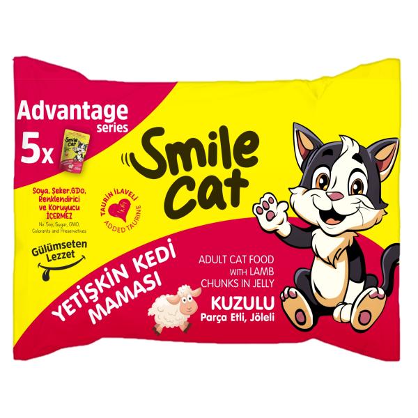 SMILE CAT - POCHON ADULT CHAT AU AGNEAU GELEE 5*85GR