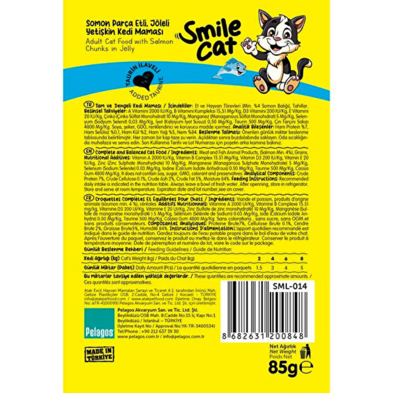 SMILE CAT - POCHON ADULTE CHAT AU SAUMON GELEE 85GR