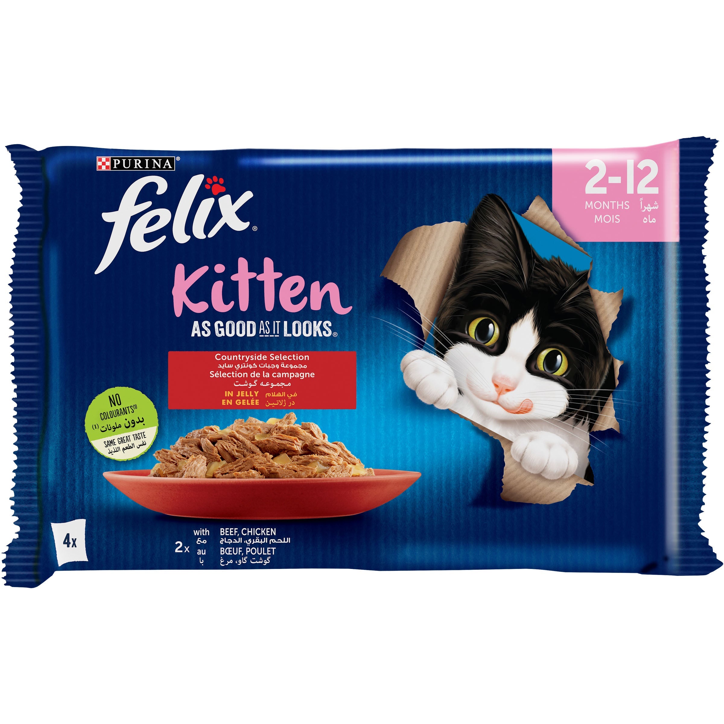 PURINA FELIX PACK X4 CHATON BOEUF ET POULET